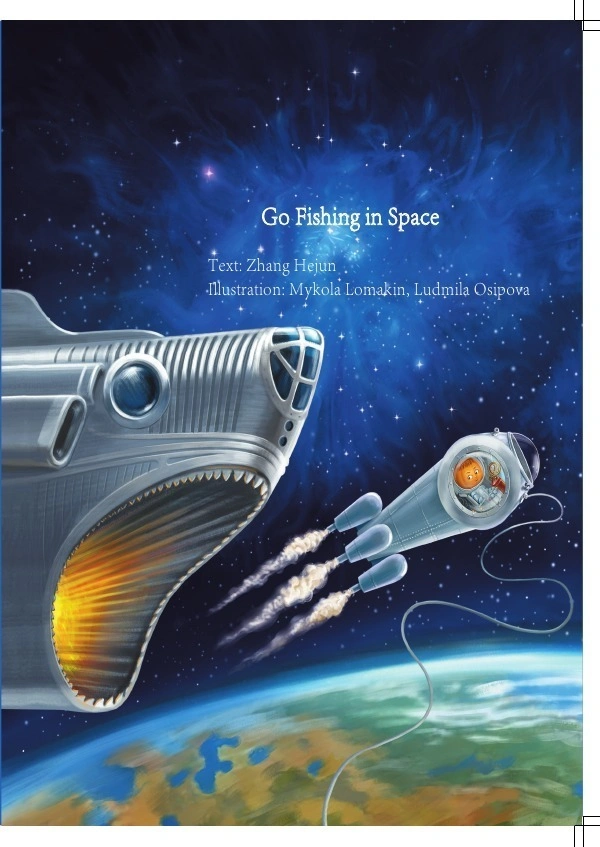 Go Fishing in Space