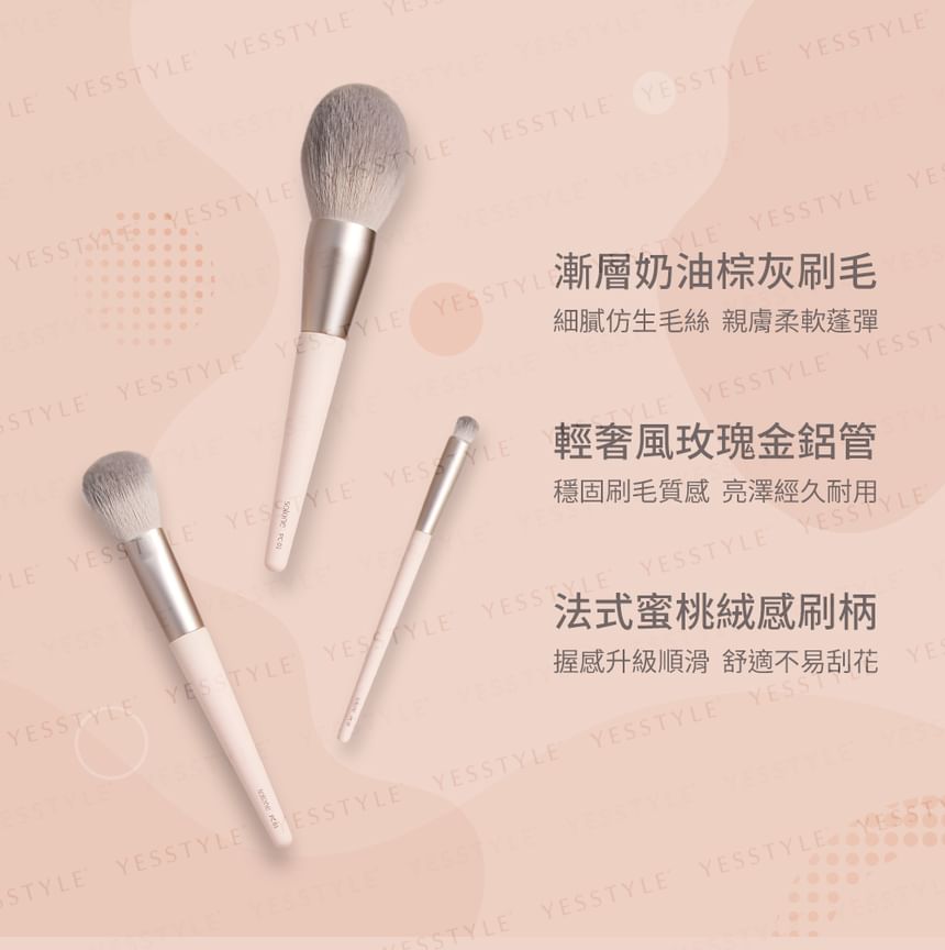 Solone - Exquisite Makeup Brush Peach Cream Series Poederkwast