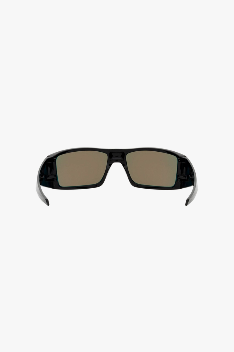 Oakley Heliostat Sportbrille