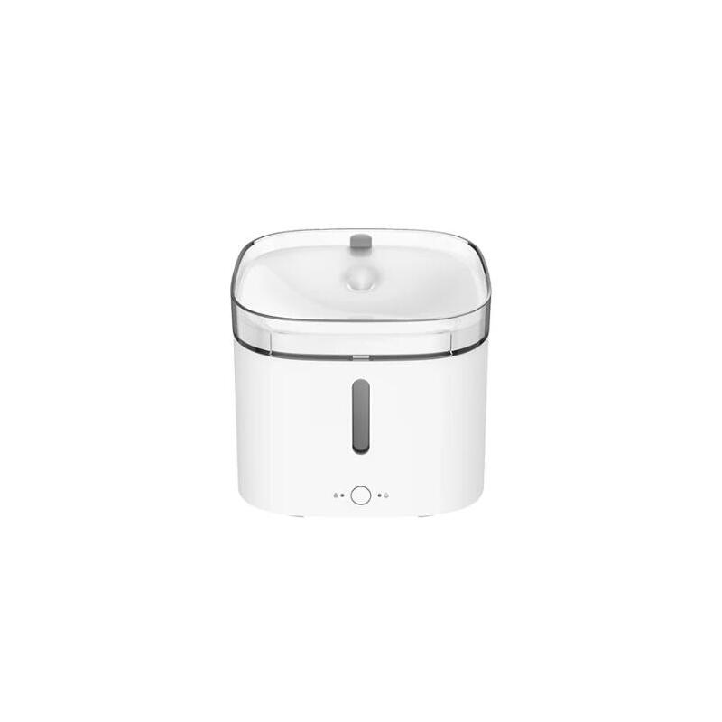 Fonte inteligente para animais de estimação Xiaomi, 2 litros, controlada por aplicativo.