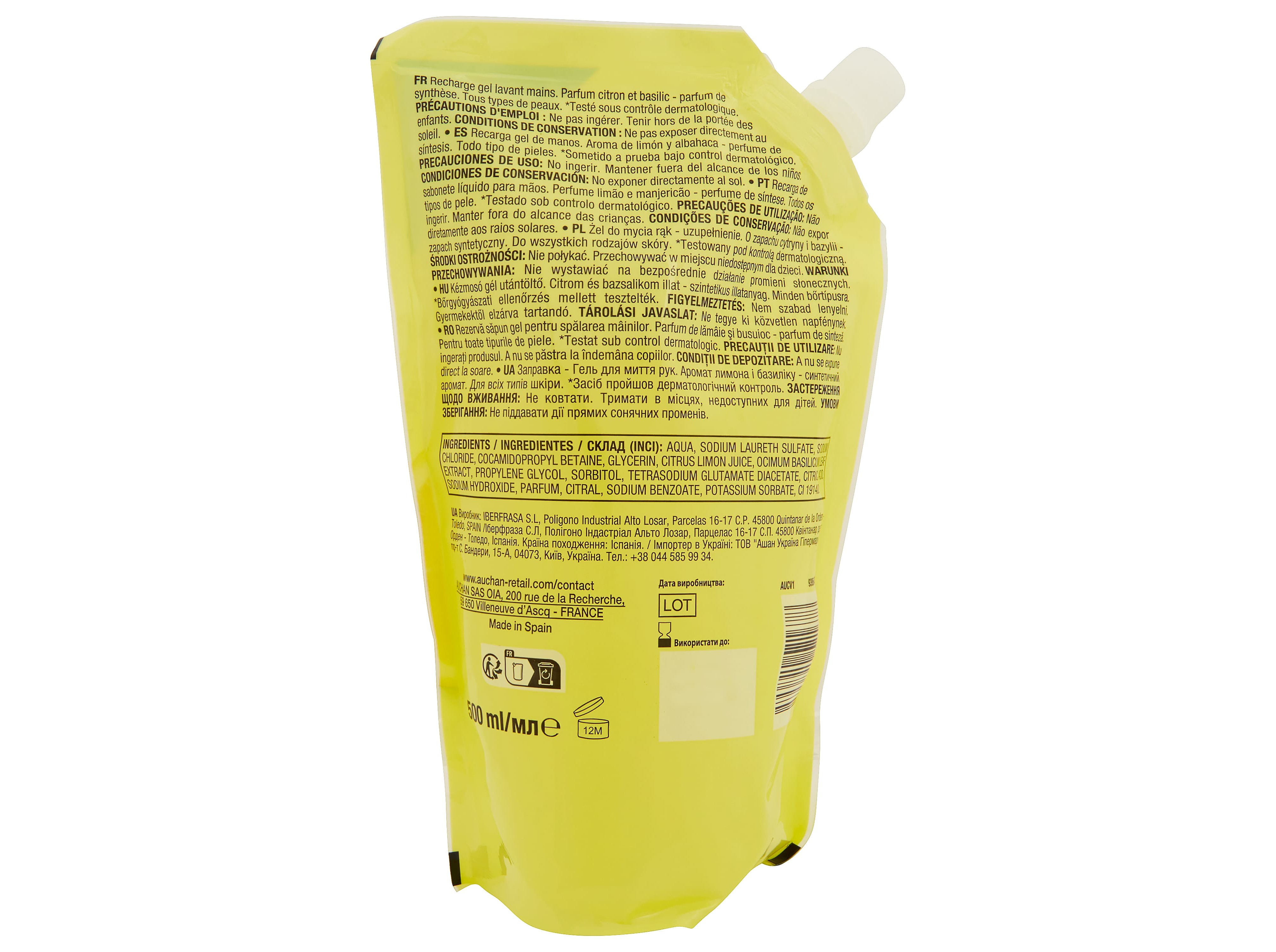 SABONETE LÍQUIDO COSMIA RECARGA LIMÃO MANJERICÃO 500ML