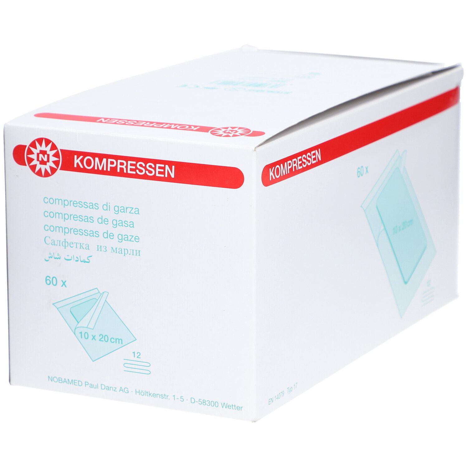 Mullkompressen steril 12-fach 10 x 20 cm