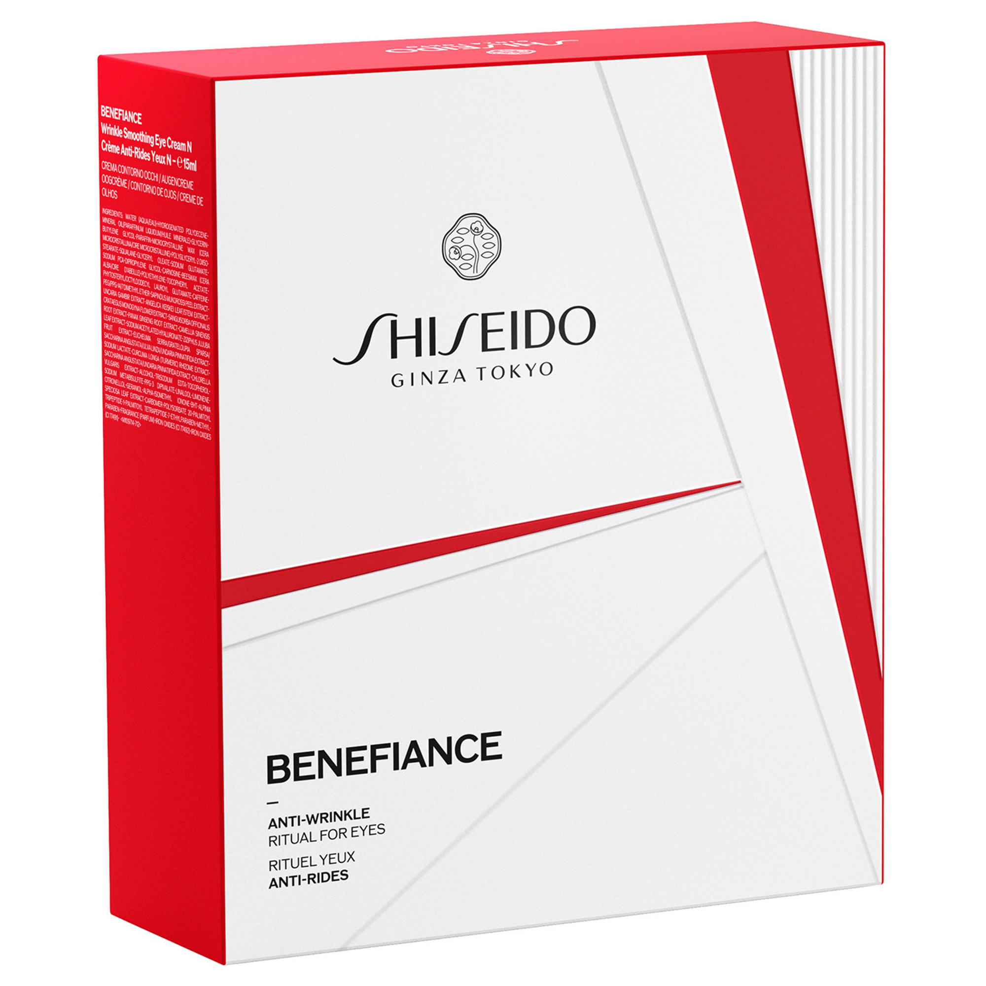 SHISEIDO Benfiance Eye Care Set 1 Stk