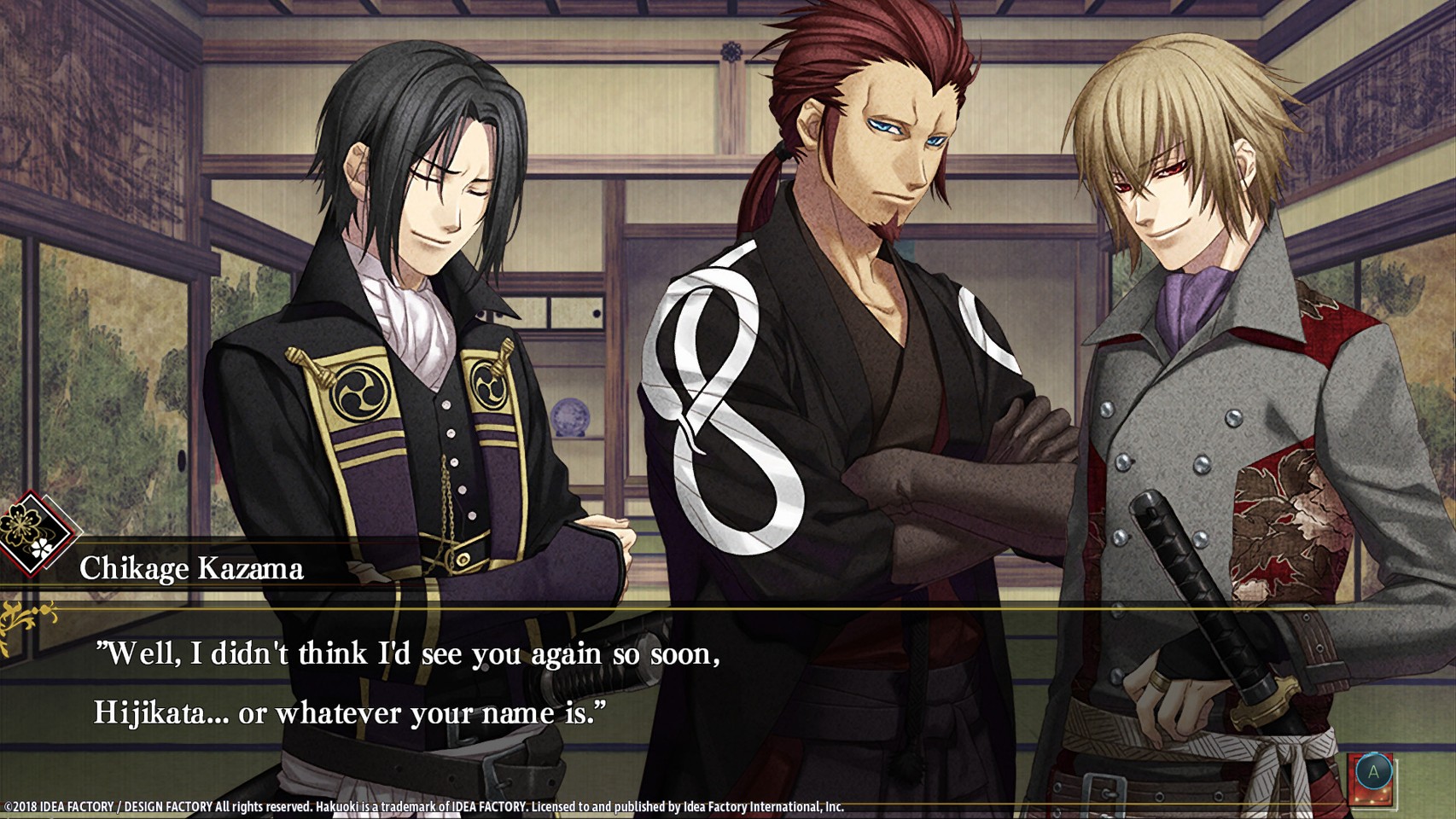 Hakuoki: Edo Blossoms- PC