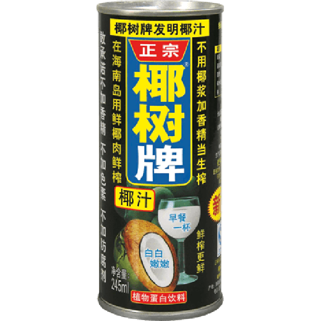 Ye Shu Kokossap in blik 245ml