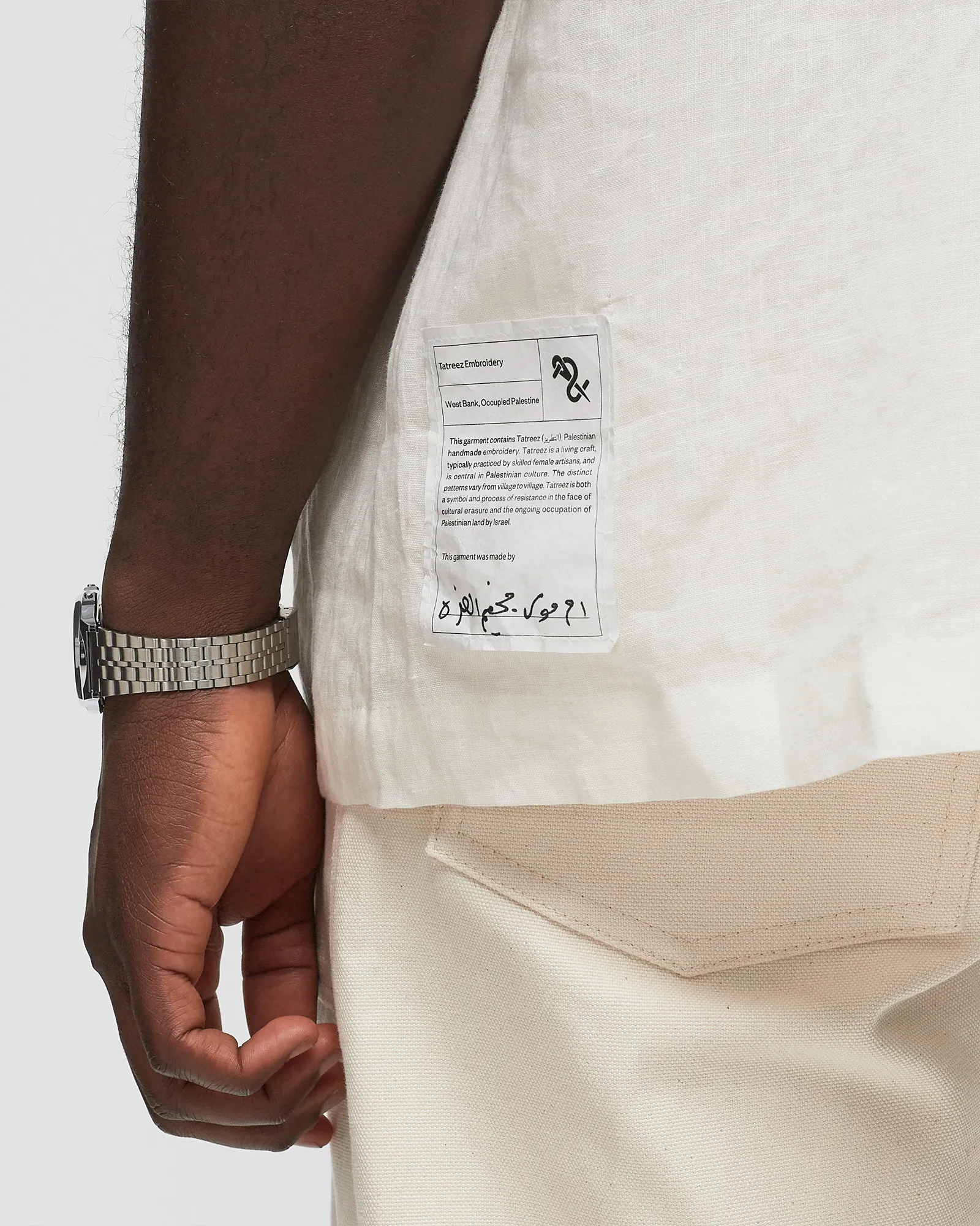 ADISH Adish by Small Talk Button-Down Short Sleeve Shirt