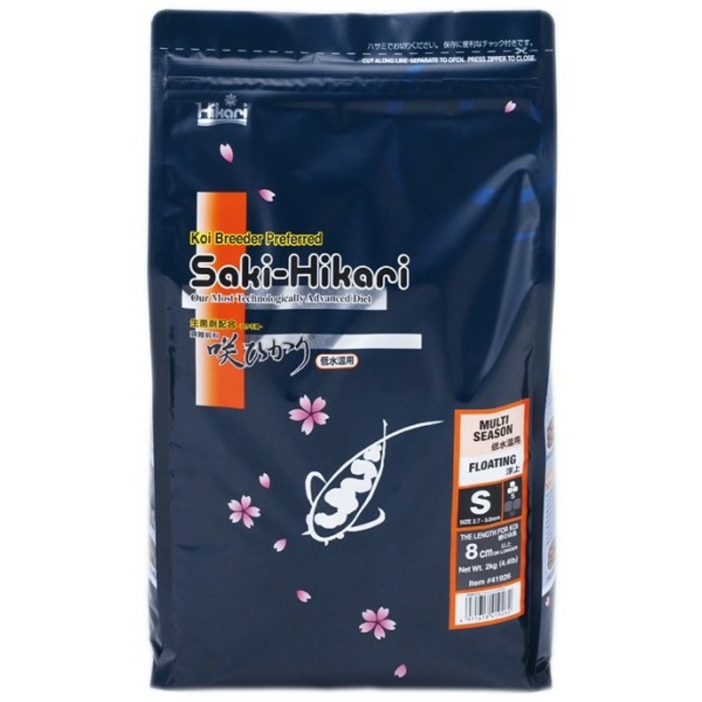 Saki hikari multi season s 2 kg