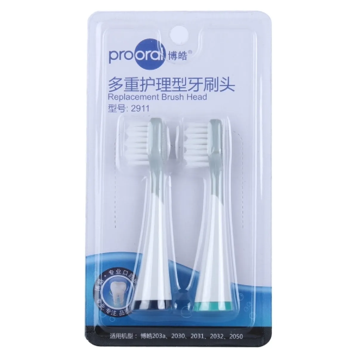 Wewoo Tête de Brosse HC7701/2032