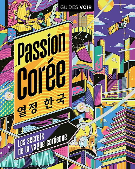 HACHETTE - PASSION COREE
