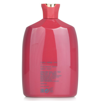 Oribe Bright Blonde Shampoo For Beautiful Color
