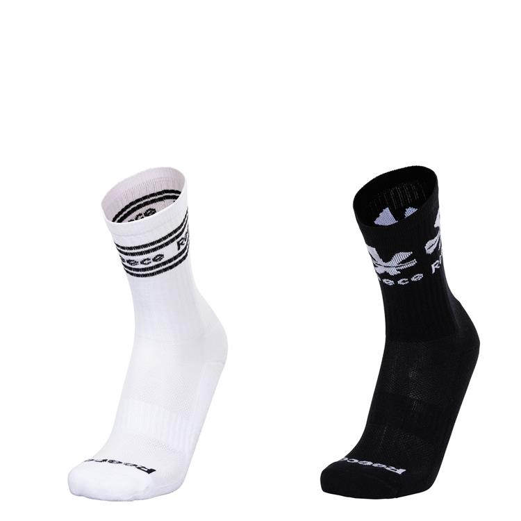 Reece Nelson 2-Pack Crew Sportsokken