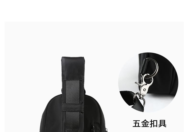 Wavecho - Effen Sling Bag