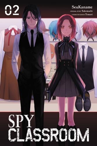 Spy Classroom, Vol. 2 (manga) (Paperback)