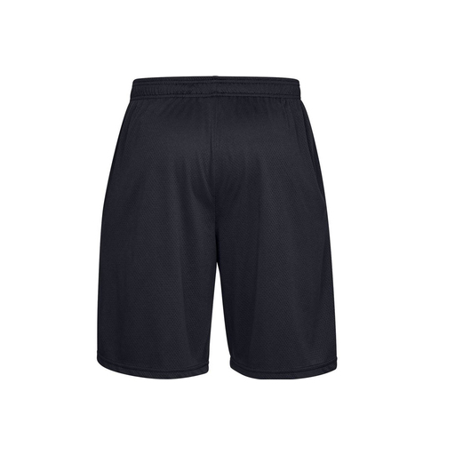 Calções Under Armour Tech Mesh 1328705-001
