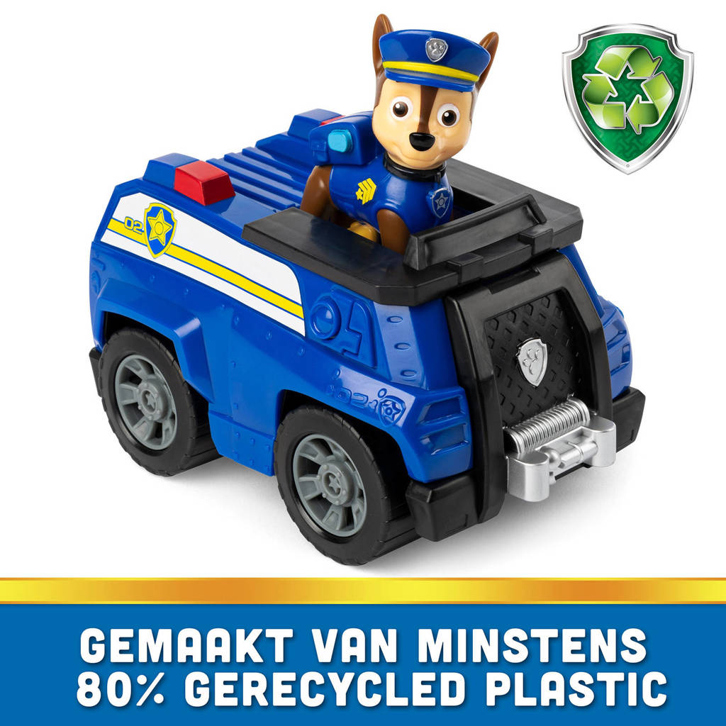 Chase's Patrol Cruiser