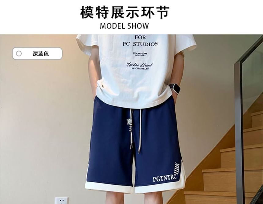 Neonity Wear - Shorts met elastische taille en letters