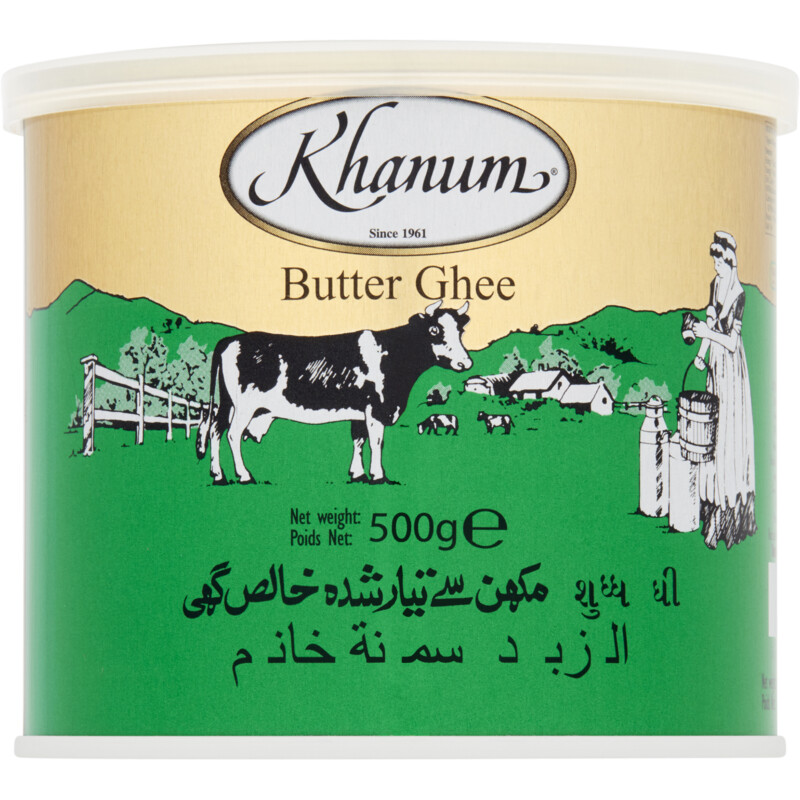 Khanum Butter ghee