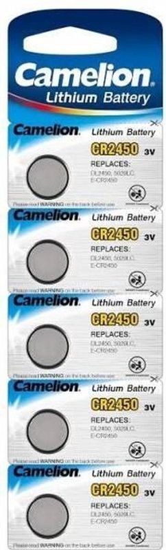 CR2450 lithium Knoopcel blister 5