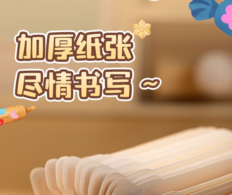Butterbear - Butterbear Sticky Note (30 pagina's)