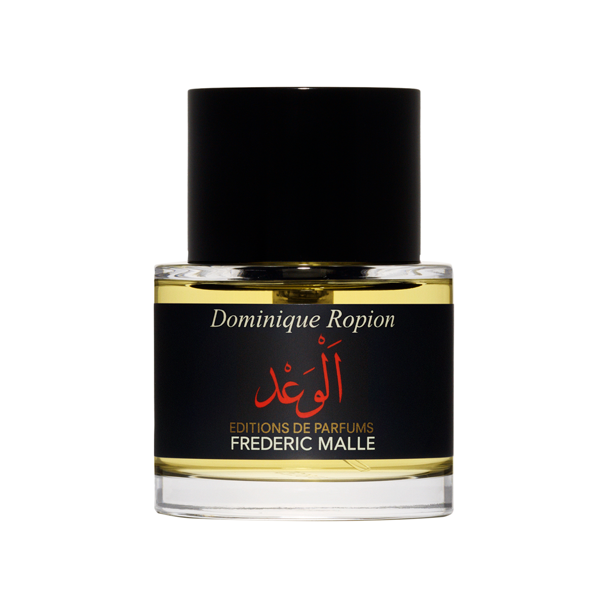 Promise Eau de Parfum 50ml