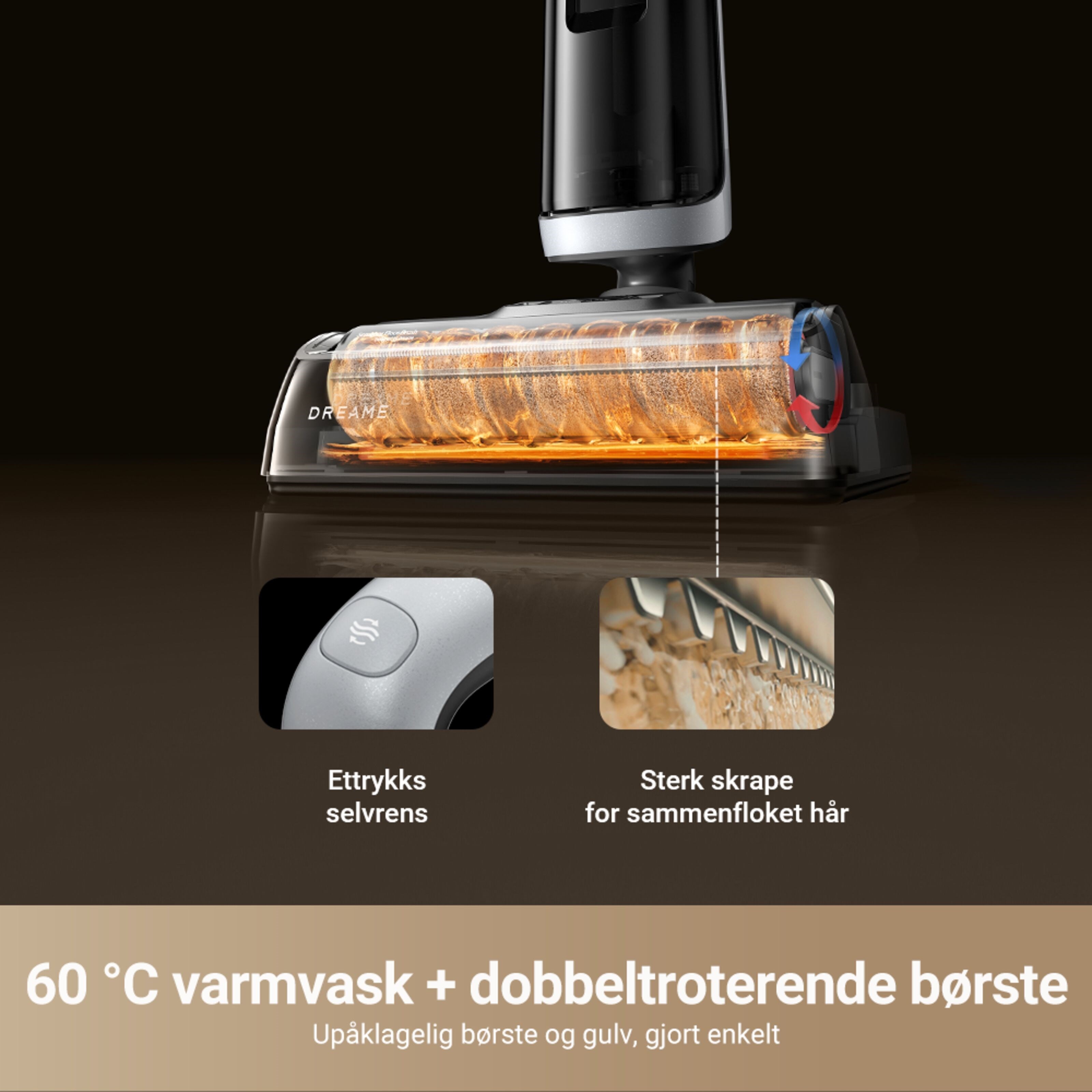 Dreame H14 DUAL
