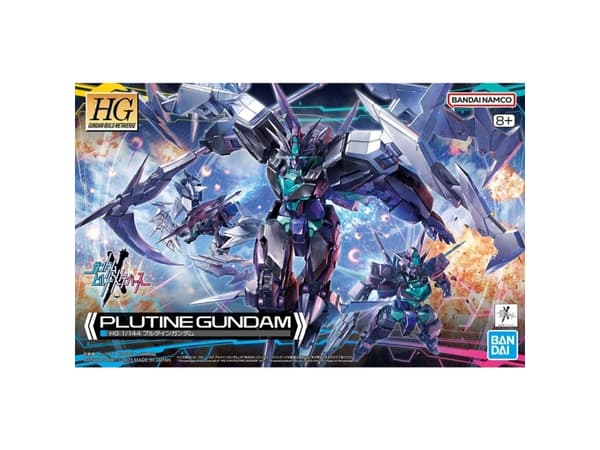 HGBM 1/144 PLUTIN GUNDAM