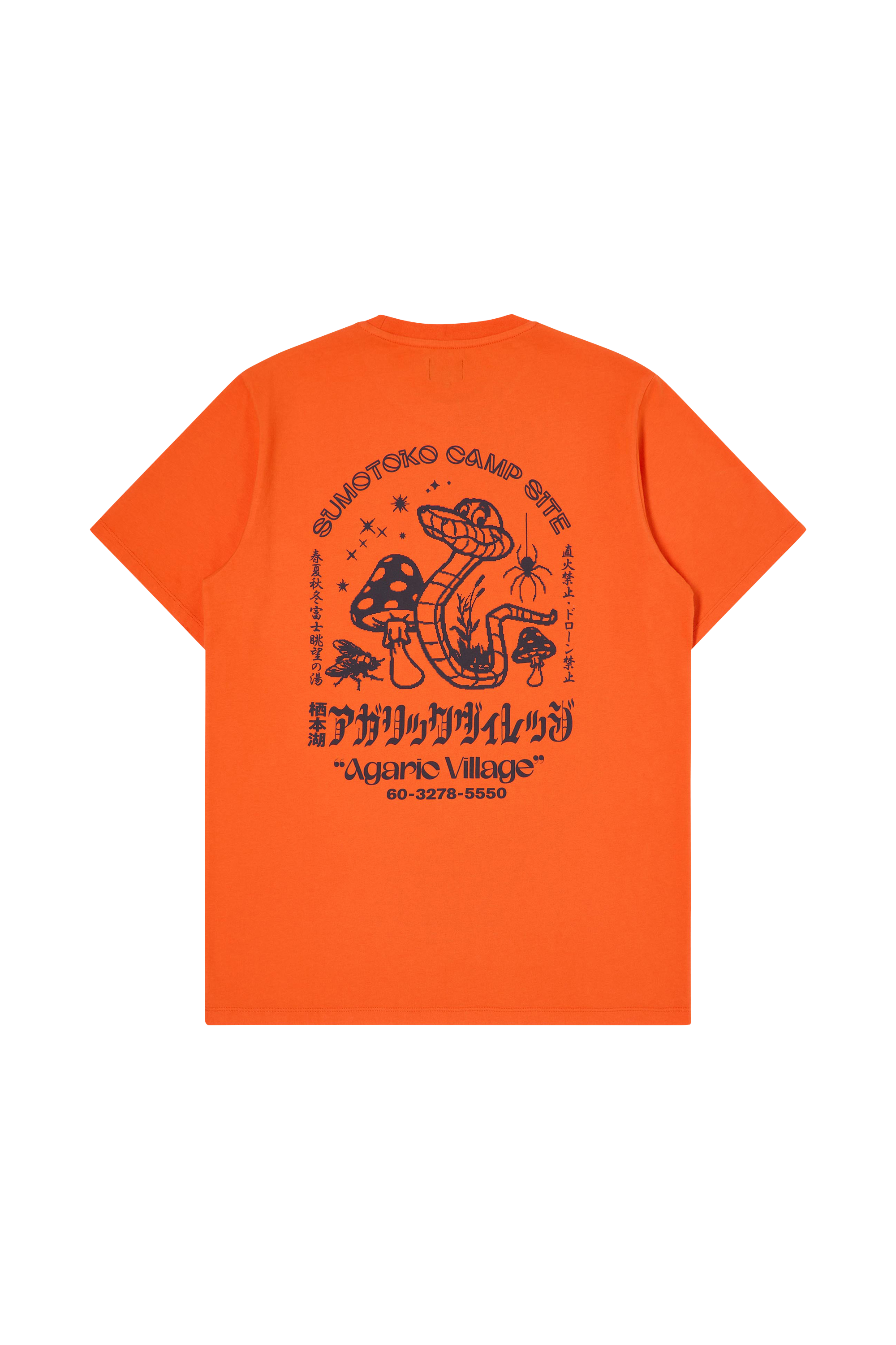 EDWIN T-shirt  Agaric Village TS Blanc