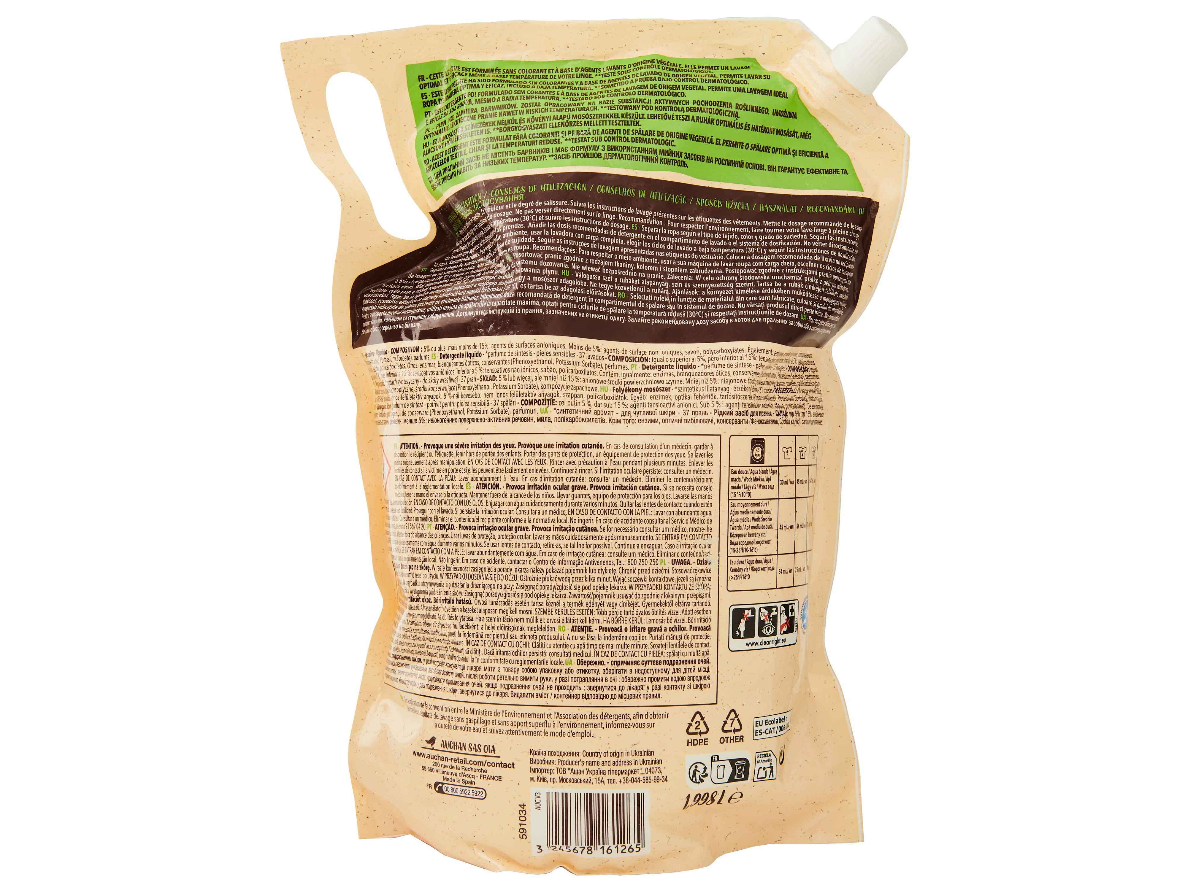 DETERGENTE AUCHAN BETTER LIFE MÁQUINA ROUPA LÍQUIDO ALOÉ VERA 37 DOSES