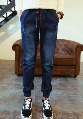 Wewewow - Versleten Slim-Fit Jeans