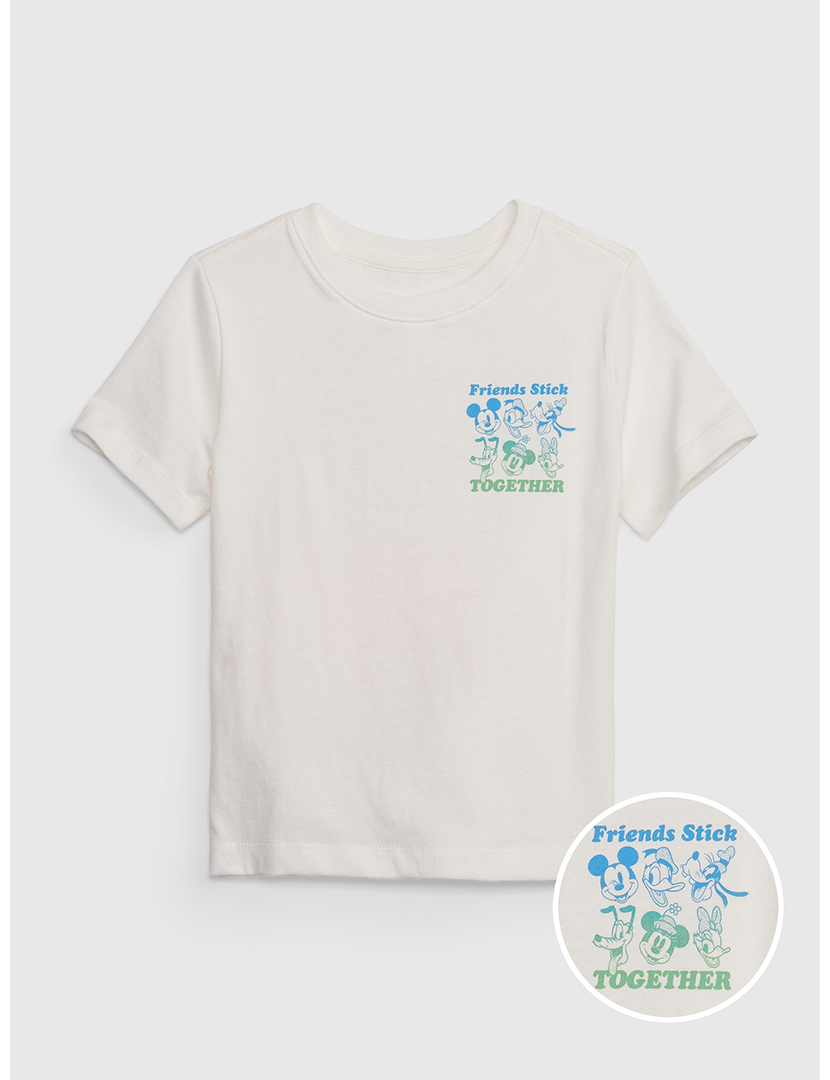 White T-Shirt