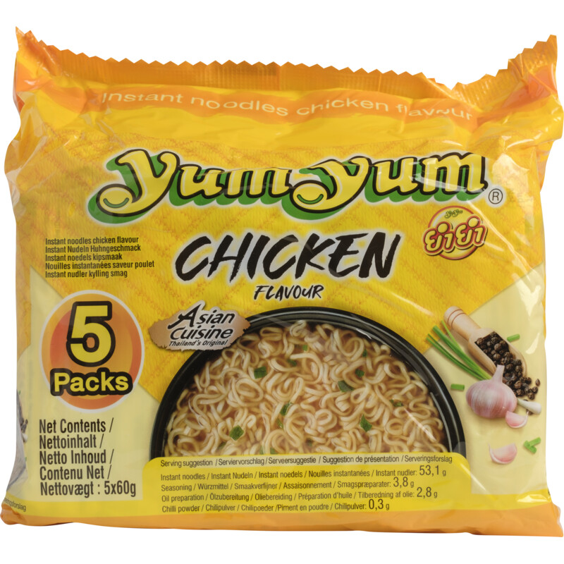 Yum Yum Chicken 5-pack