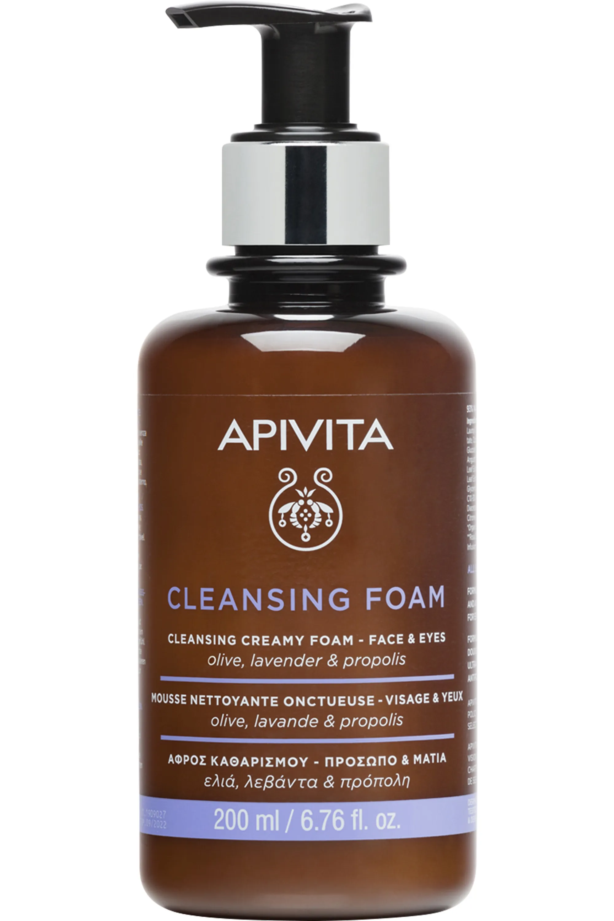 Apivita Mousse nettoyante visage & yeux-200 ml