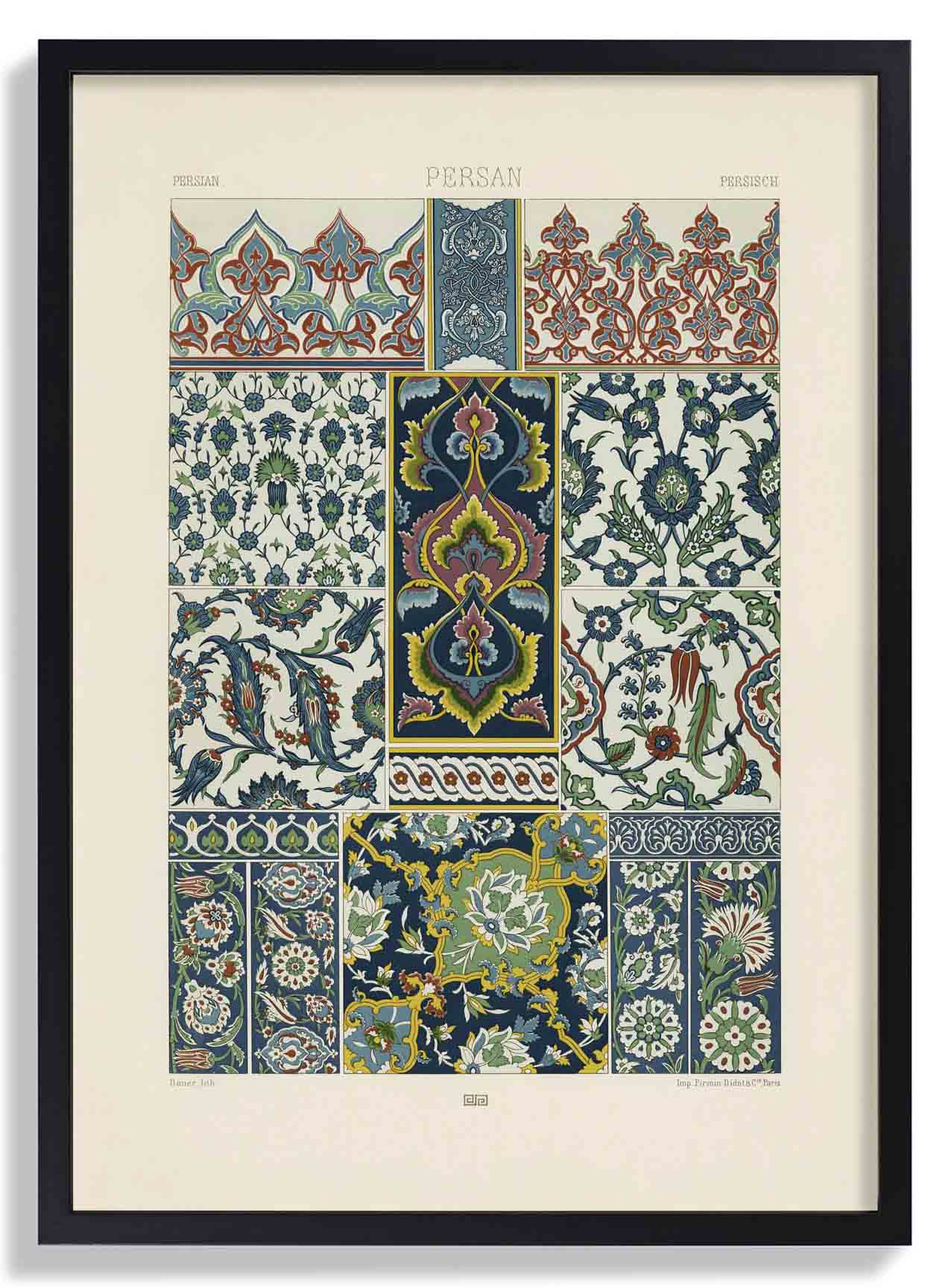 Persische Gravur Nr. 4