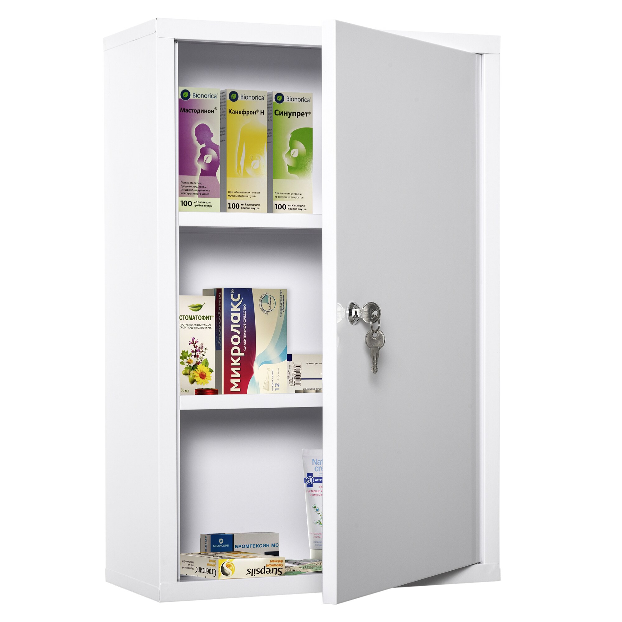 kleankin Medizinschrank mit 2 Regalebenen und abschließbares Schloss weiß 40 x 18 x 60 cm (BxTxH)