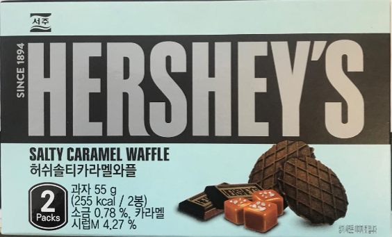 Hersheys Salty Caramel Waffle 55g MHD:9.1.25