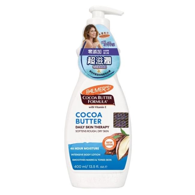 PALMER'S - Dagelijkse huidverzorgende bodylotion met cacaoboter