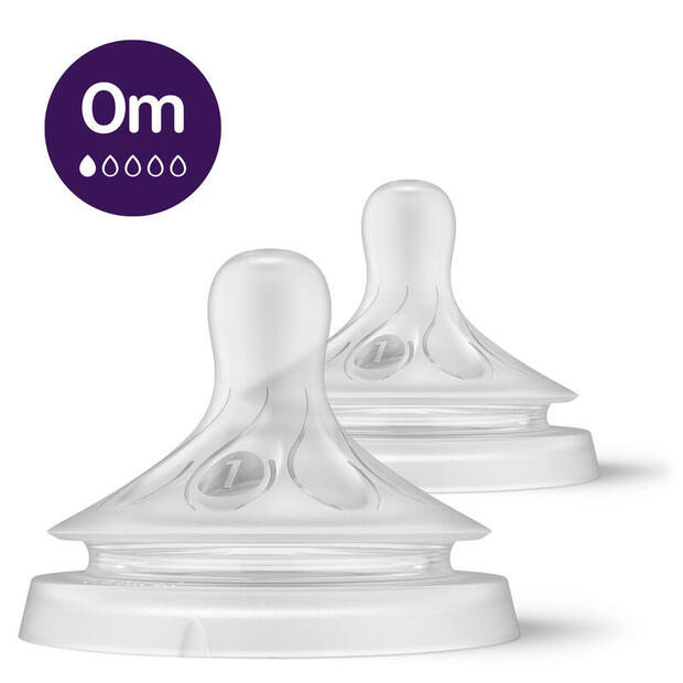 Lot de 2 Tétines Natural Naissance - AVENT