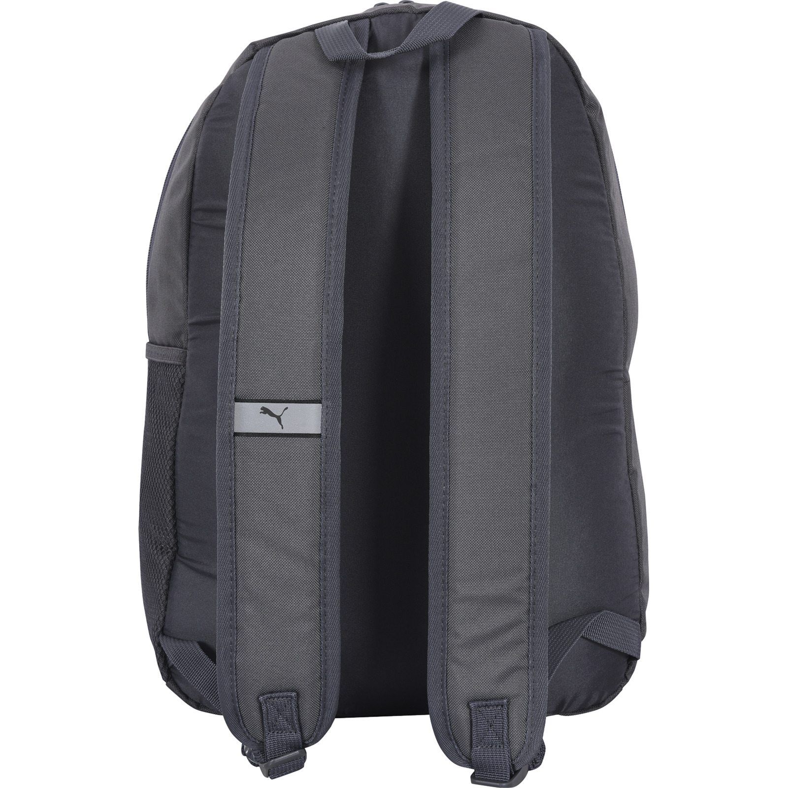 Puma Phase Backpack grau