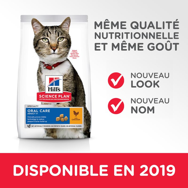 Hill's Science Plan Adult Oral Care poulet à prix discount sur bitiba.fr
