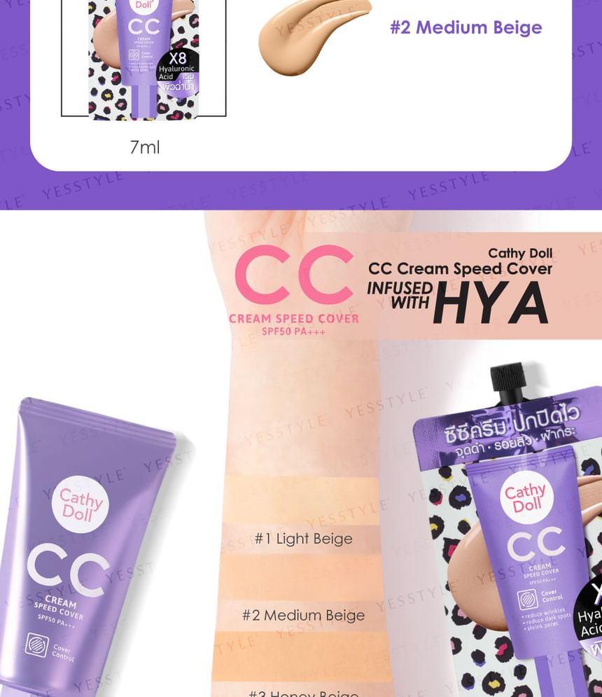 Cathy Doll - CC Cream Speed Cover SPF 50 PA+++