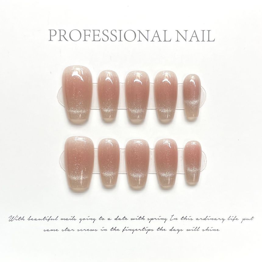 eovda - Cat Eye Gradient Press On Nail