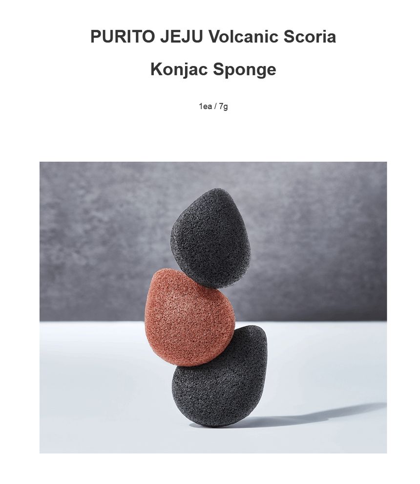 Purito SEOUL - Jeju vulkanische Scoria Konjac-spons
