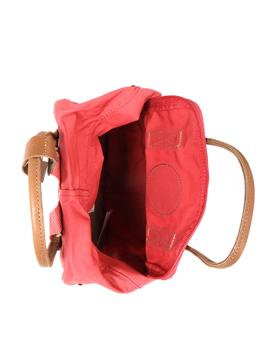 Sac À dos FjÀllrÀven Kanken nÀ2 Mini
