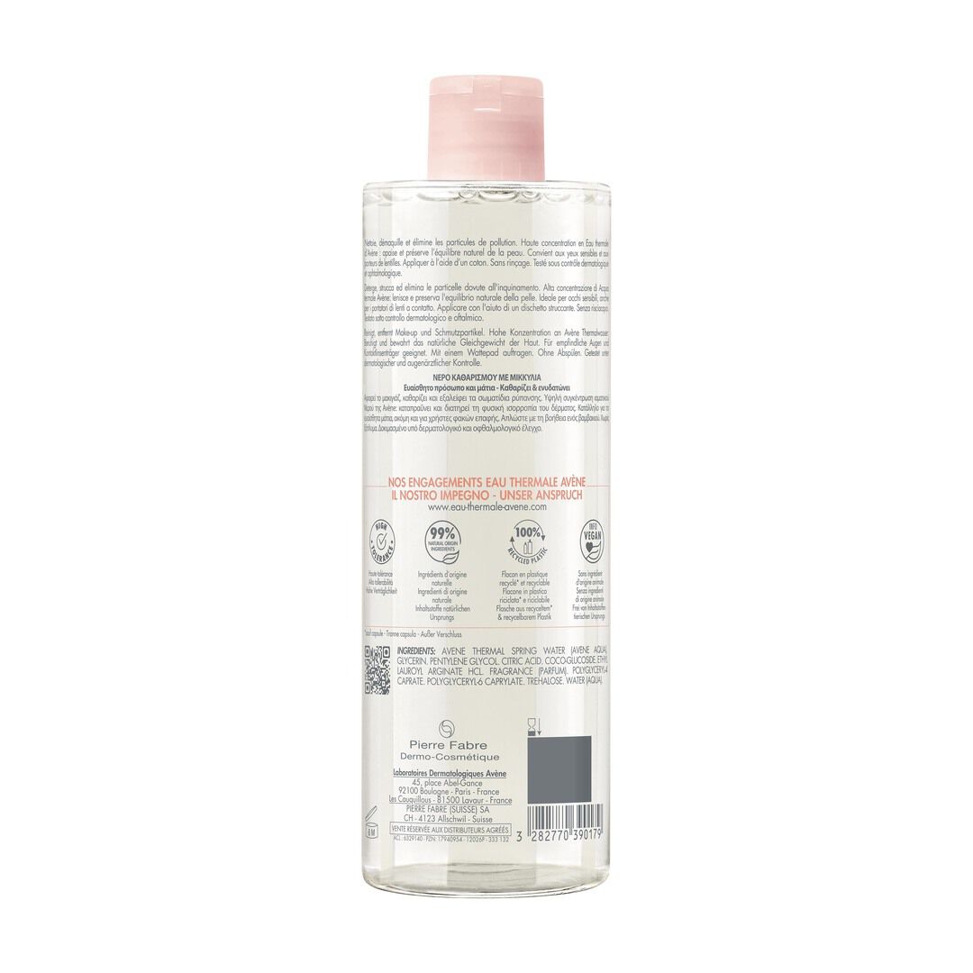 AVENE  Água Micelar Desmaquilhante - 400ml