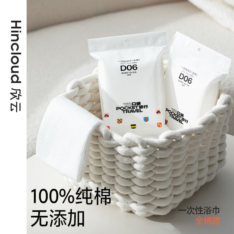 Evorest Bags - Wegwerp reisbadhanddoek (verschillende designs) / set
