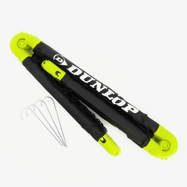 Dunlop voetbaldoel 2 stuks 50x44x44 cm