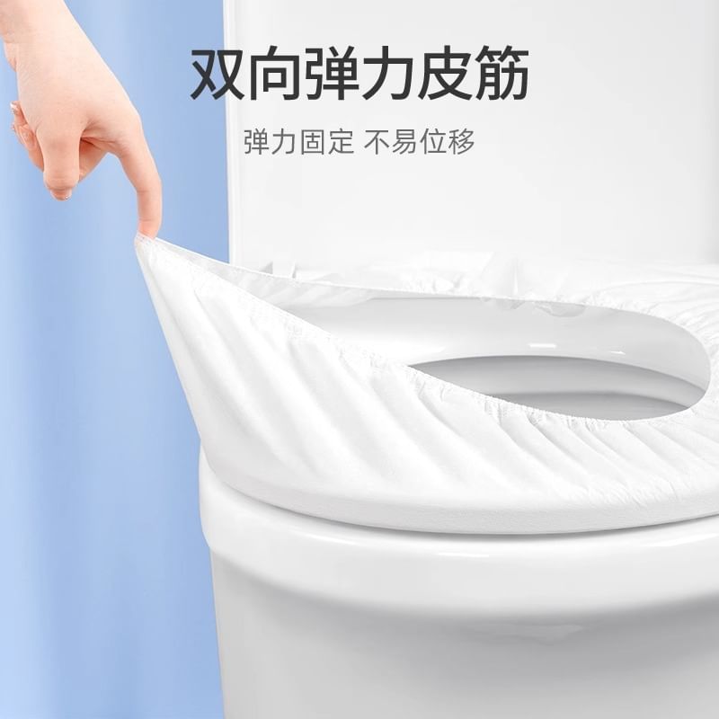 opholyee - Set van 10: Wegwerp toiletbrilhoes voor op reis