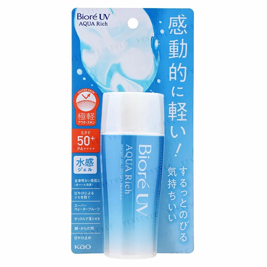 Biore UV Aqua Rich watery Gel SPF50+ PA++++