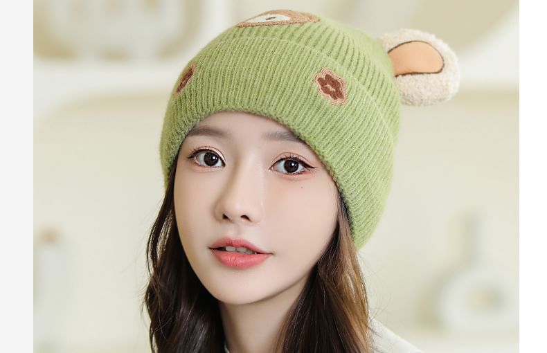 FROME - Jacquard gebreide beanie met beer