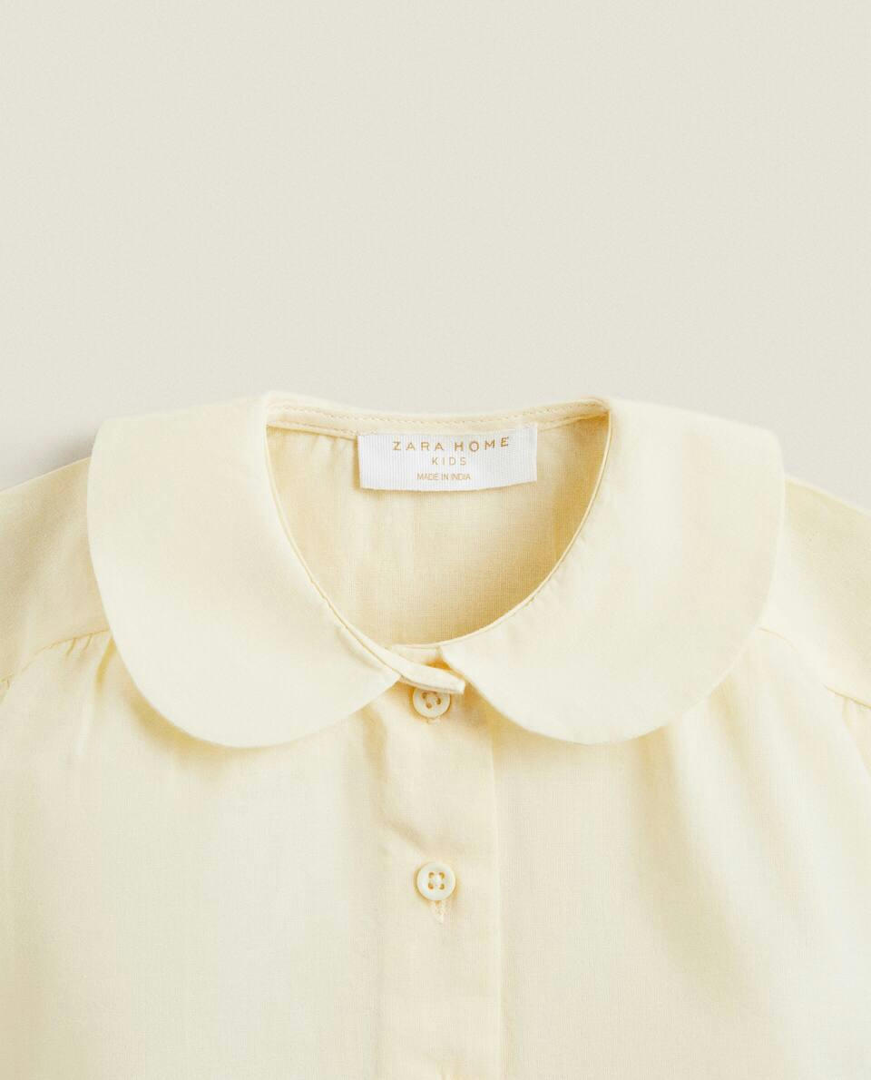 Conjunto para Bebê Batiste